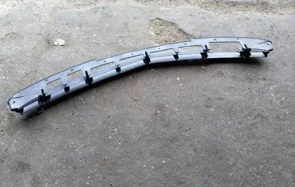 Nissan Primera Front bumper lower grill