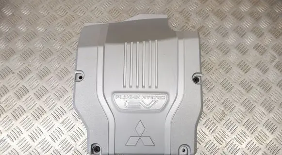 Mitsubishi Outlander Engine cover (trim) 9499D992