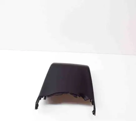 Steering wheel column trim