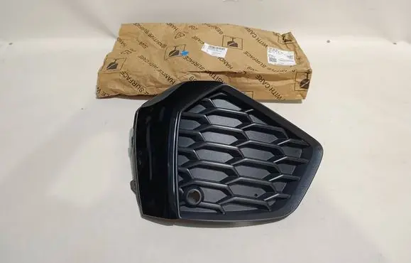 Audi A3 8Y Front bumper lower grill 8Y080681B