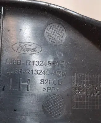 Ford Mustang Mach-E Rear sill trim cover LJ8BR13245AEW