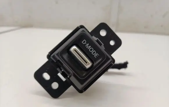 Nissan Qashqai J12 Other switches/knobs/shifts