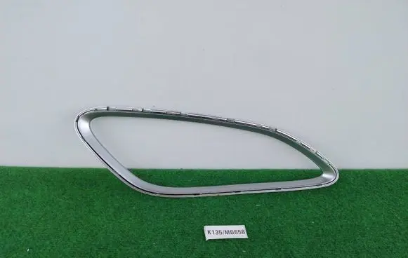 Hyundai Tucson IV NX4 Other interior part 84690