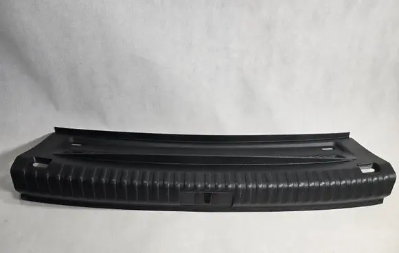 Volkswagen Tiguan Trunk/boot sill cover protection 5N0863459
