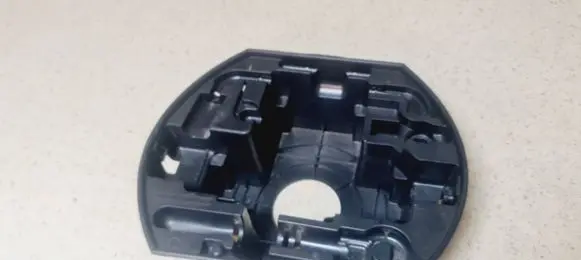 Citroen C4 II Tool box 9655342680