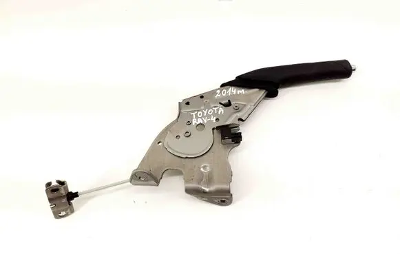 Toyota RAV 4 (XA40) Hand brake release handle 