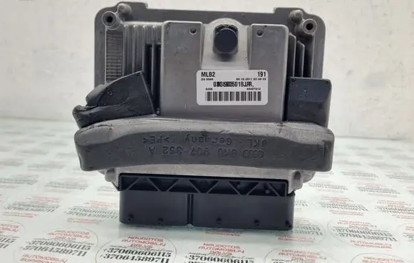 Audi A4 S4 B8 8K Engine control unit/module 8K0907352A