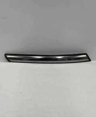 Mini One - Cooper Coupe R56 Tailgate/trunk side cover trim 