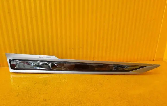 BMW 7 G70 Front door card panel trim 5A75664