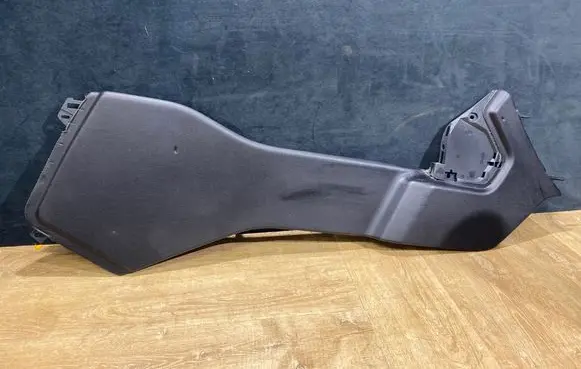 Land Rover Range Rover L405 Other center console (tunnel) element CK52045M10A 200115 105027371C