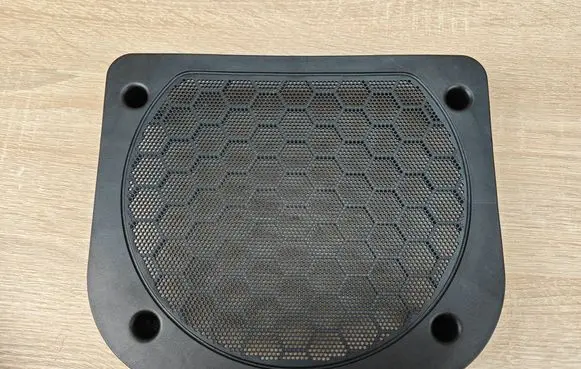 BMW X5 G05 Subwoofer grill/trim 2622511