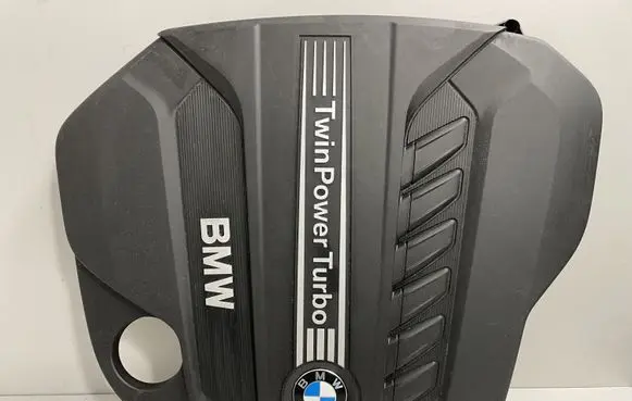 BMW X6 E71 Engine cover (trim) 7811025