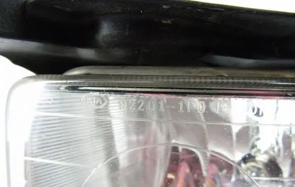 KIA Sportage Front fog light 922011F0