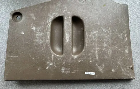 Nissan Patrol Y60 Other trunk/boot trim element 8492906J00