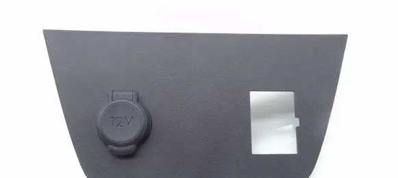 Opel Crossland X Other sill/pillar trim element 39072760