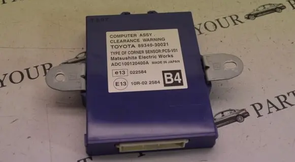 Lexus GS 300 350 430 450H Parking PDC control unit/module 8934030021