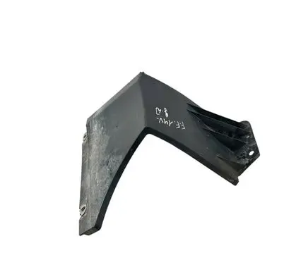 Ford Fusion II Rear bumper underbody cover/under tray DS7378403B22AE