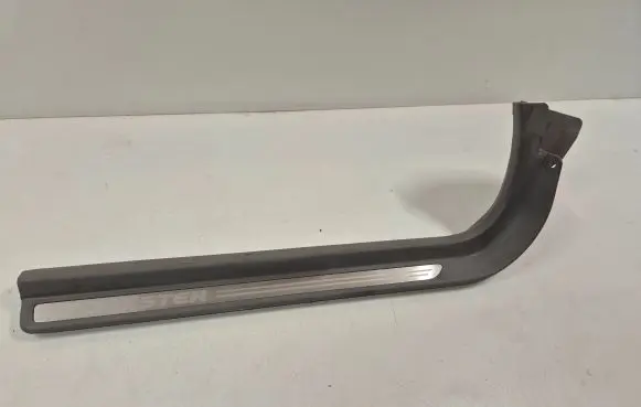 Subaru Forester SG Front sill trim cover 94060S70