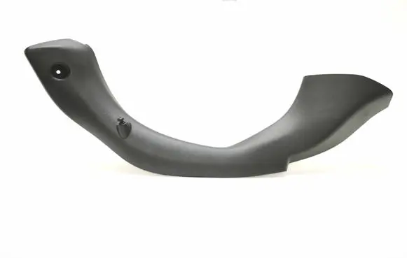 Peugeot 208 I Other trunk/boot trim element 9801536677