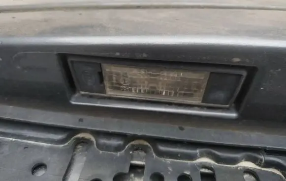 Number plate light