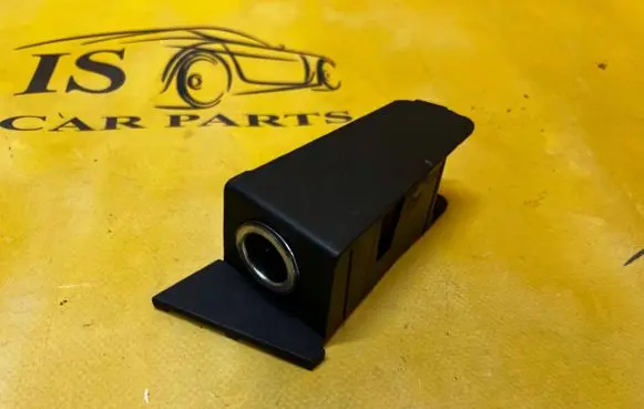 Land Rover Discovery 5 Cigarette lighter front CPLA15K040BA