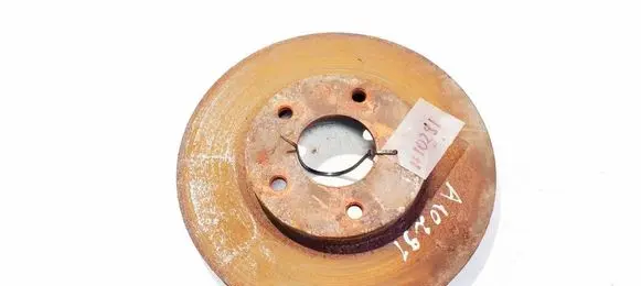 Nissan Primera Front brake disc ventiliuojamas