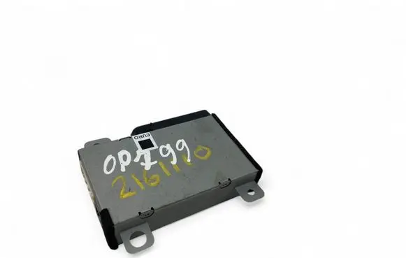 Mitsubishi ASX Other control units/modules 8785A026