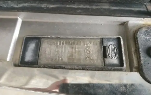 Peugeot 807 Number plate light