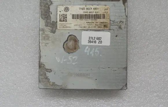 Volkswagen Sharan Video control module 7N0907441