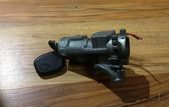 Mazda 323 Ignition lock sl17