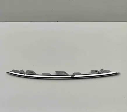 Mercedes-Benz S C217 Front bumper splitter molding A2228853701