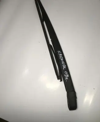 KIA Carnival Rear wiper blade arm