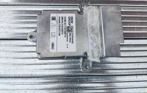 Airbag control unit/module