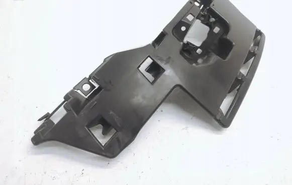 Citroen C5 Front bumper mounting bracket 9681052780