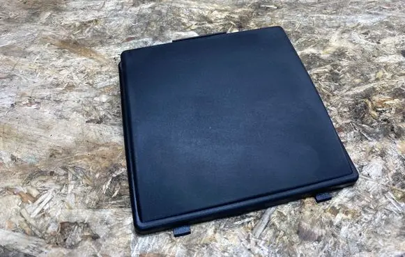 Jaguar XK - XKR Fuse box cover 