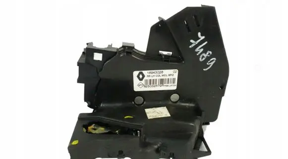 Renault Talisman Loading door lock 825032679R