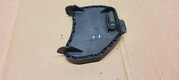 Volkswagen Caddy Headlight/headlamp dust cover 4VEX13K046AA 2K0941608