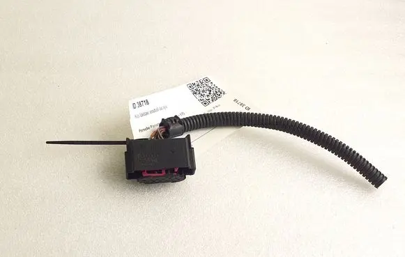 Porsche Panamera (970) Other wiring loom 4E0972713