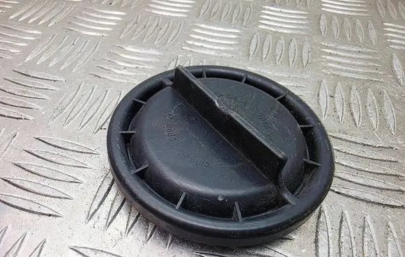 Mercedes-Benz C W204 Headlight/headlamp dust cover 14735400