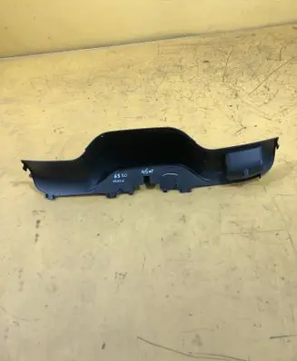 Ford Kuga I Trunk/boot sill cover protection 8V41S404C52