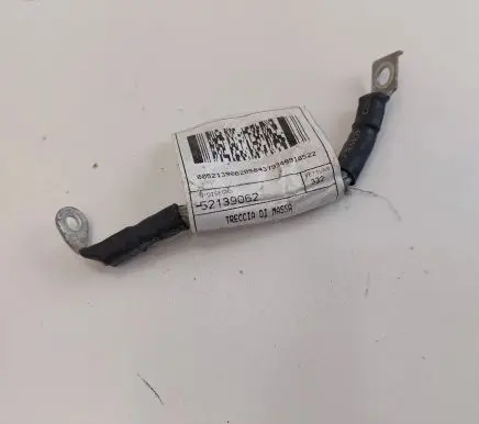 Other wiring loom