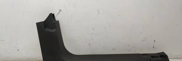 Citroen C3 Rear sill trim cover 9812233077