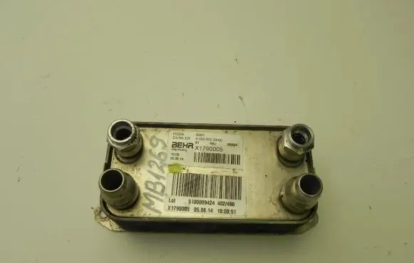 Engine oil radiator