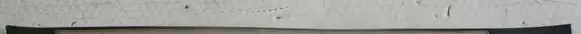 Skoda Superb B6 (3T) Front sill trim cover