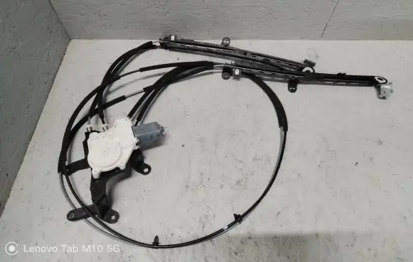 BMW 5 G30 G31 G38 Curtain motor C58880105 7385491