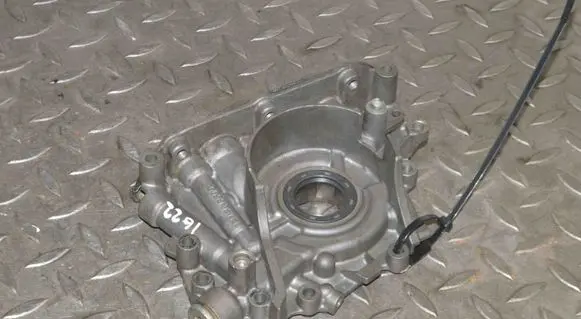 Oil pump