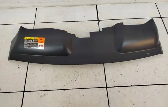 Ford C-MAX I Radiator support slam panel 7M5116613