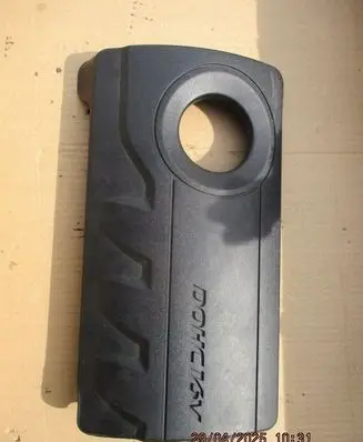 Hyundai i30 Engine cover (trim) 2924003710