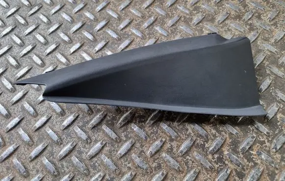 Mazda CX-5 II Fender end trim KB7W51PC1
