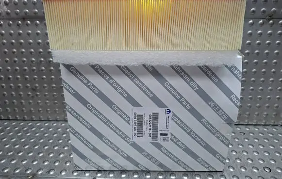 Opel Movano C Air filter S26336279 52222118